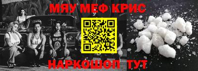 прущие грибы Кулебаки