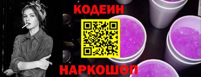 прущие грибы Кулебаки