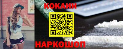 прущие грибы Кулебаки