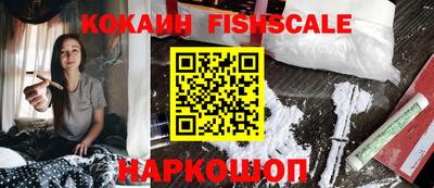 прущие грибы Кулебаки