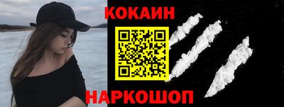 прущие грибы Кулебаки