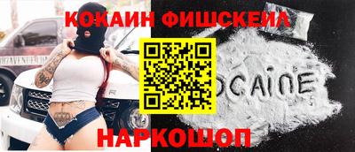 прущие грибы Кулебаки