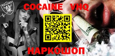 прущие грибы Кулебаки