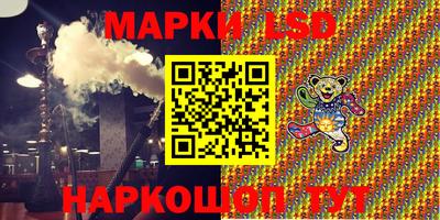 альфа пвп Кумертау