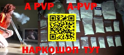 прущие грибы Кулебаки