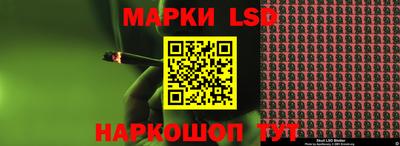 альфа пвп Кумертау