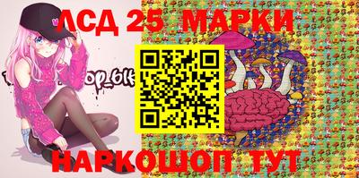 мефедрон Кунгур