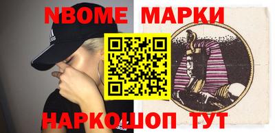 прущие грибы Кулебаки
