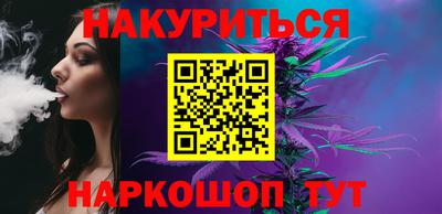 прущие грибы Кулебаки