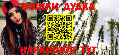 прущие грибы Кулебаки