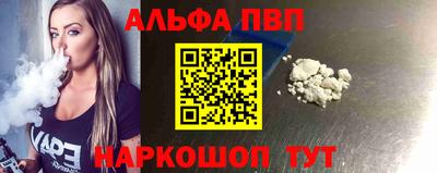 прущие грибы Кулебаки