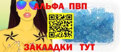 прущие грибы Кулебаки