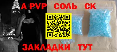 прущие грибы Кулебаки