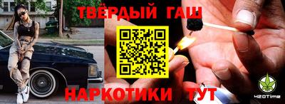 альфа пвп Кумертау