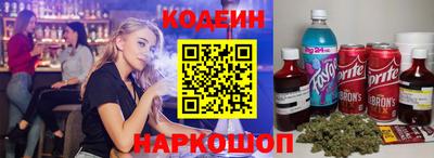 мефедрон Кунгур